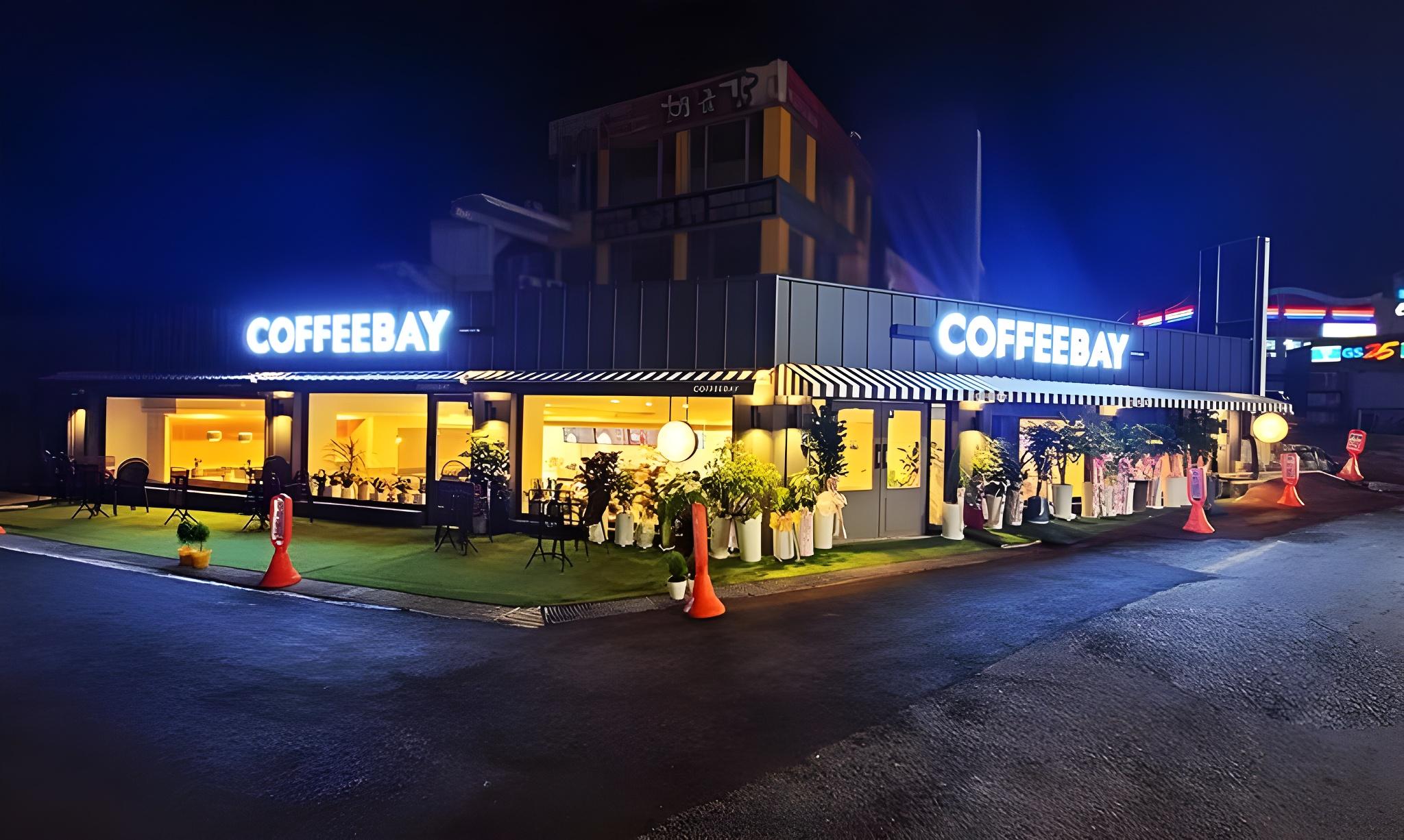 신평면의 빌라 (82m², 침실 3개, 프라이빗 욕실 2개) (C 【당진 삽교호 4~6인용 대형숙소】 무료주차 / 커피머신 / 넷플릭스 / 놀이동산)