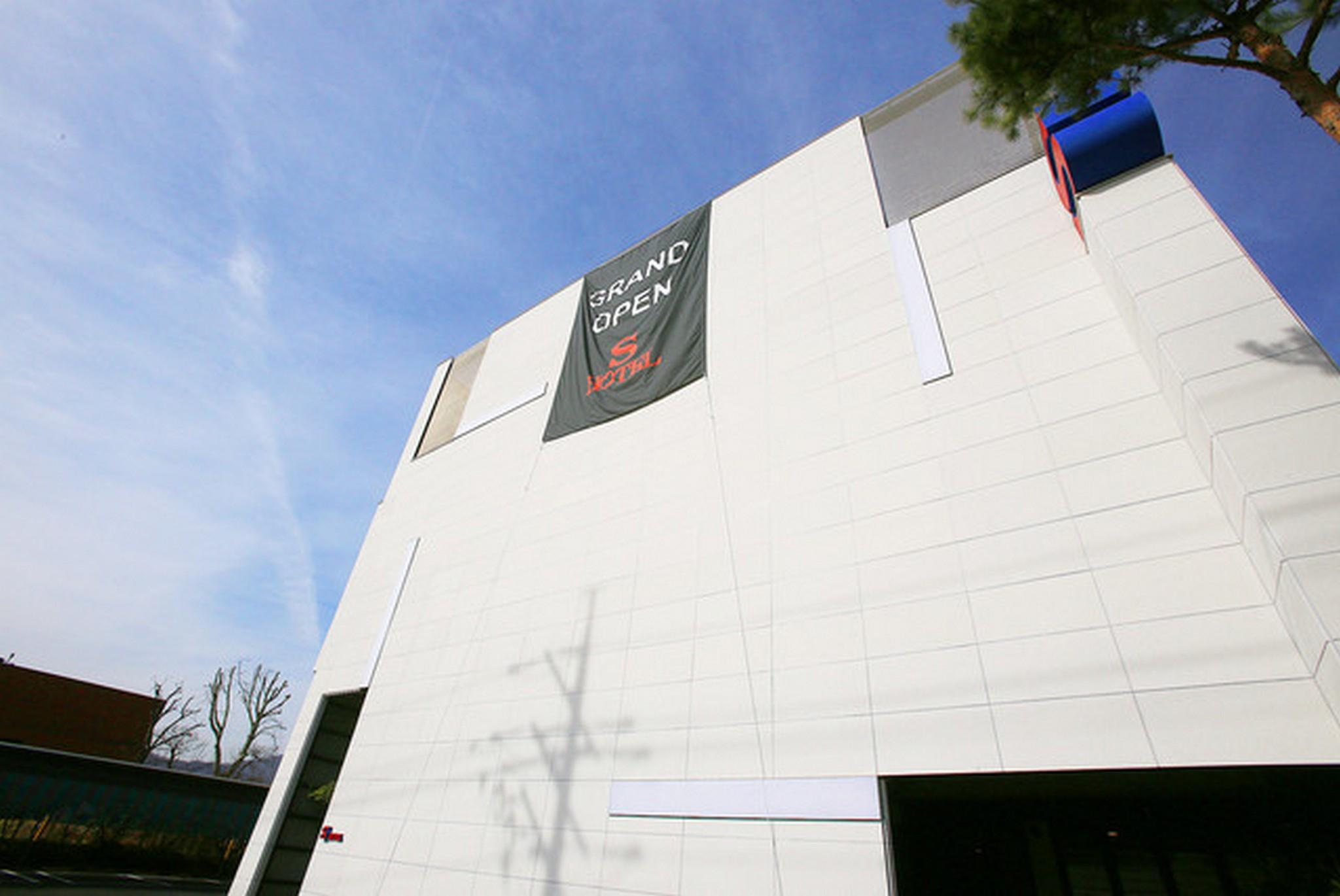 양평 Hotel Show (Yangpyeong Show Hotel)