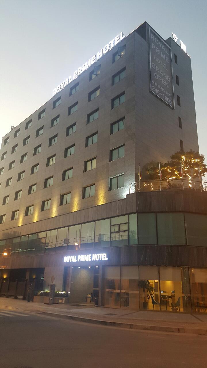 수원 호매실 로얄프라임 호텔 (Suwon Homaesil Royal Prime Hotel)