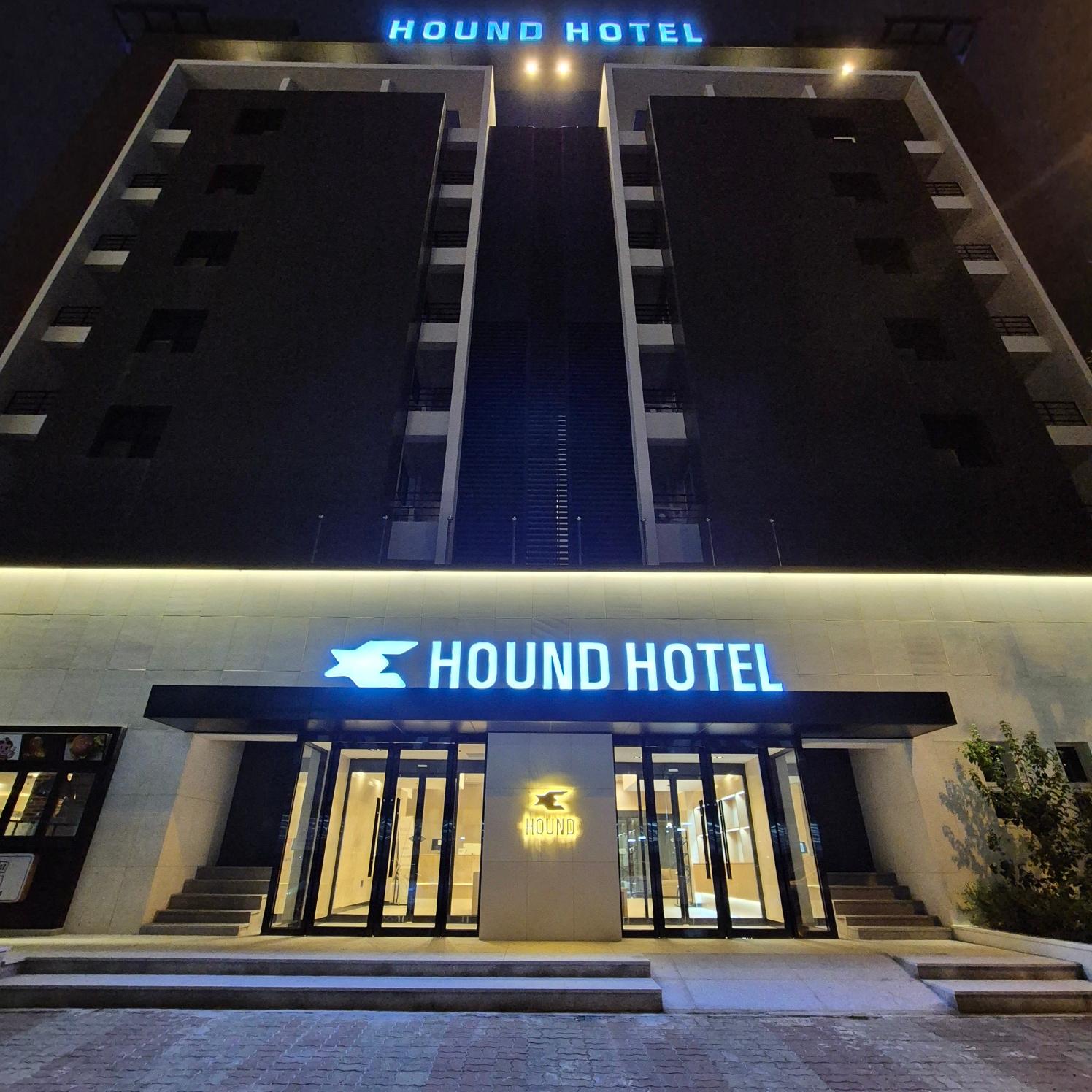 하운드 호텔 광주 첨단   (Hound hotel Gwangju Cheomdan)