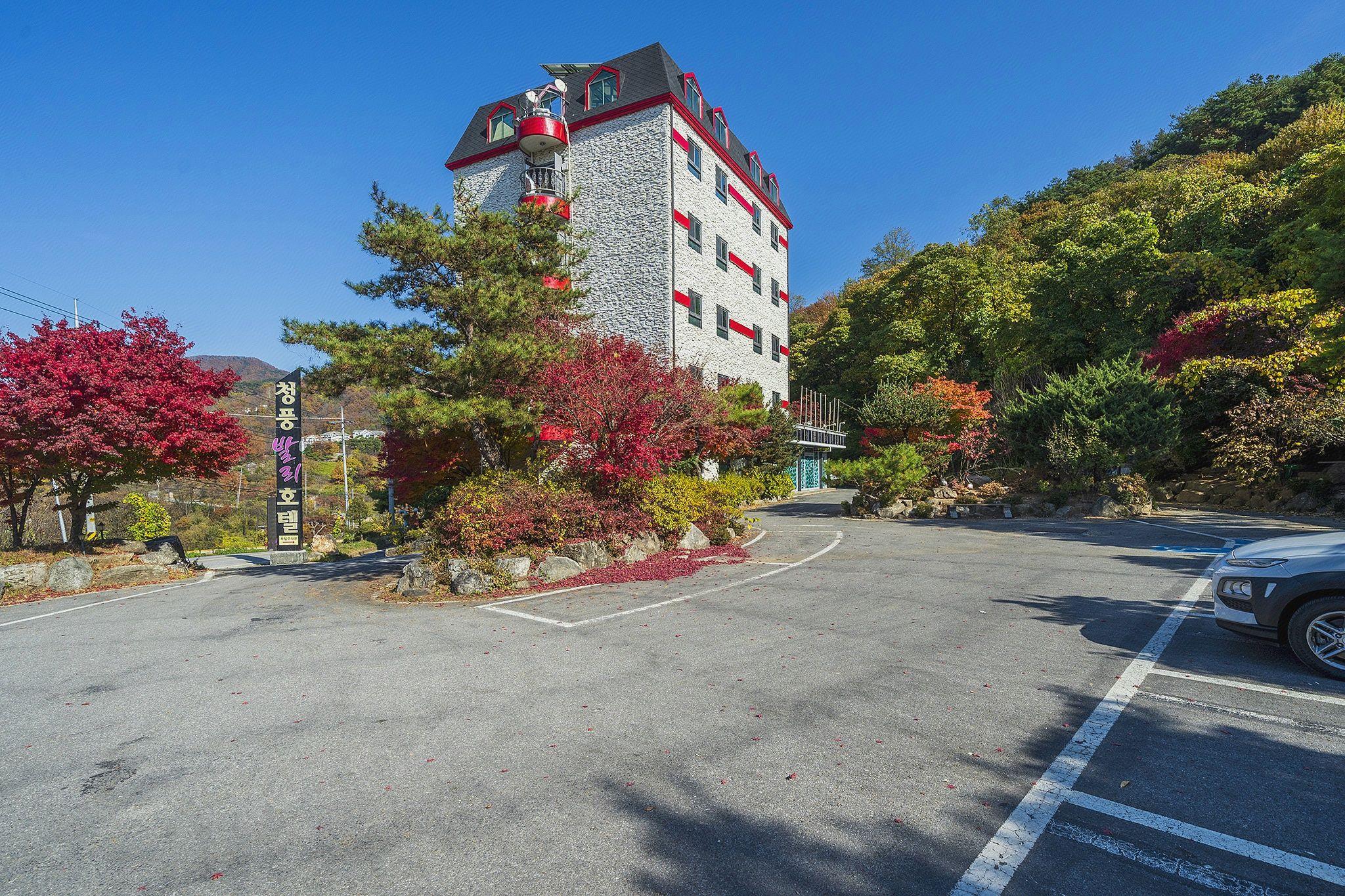 청풍 발리 호텔 (Jecheon Cheongpung Bali Hotel)