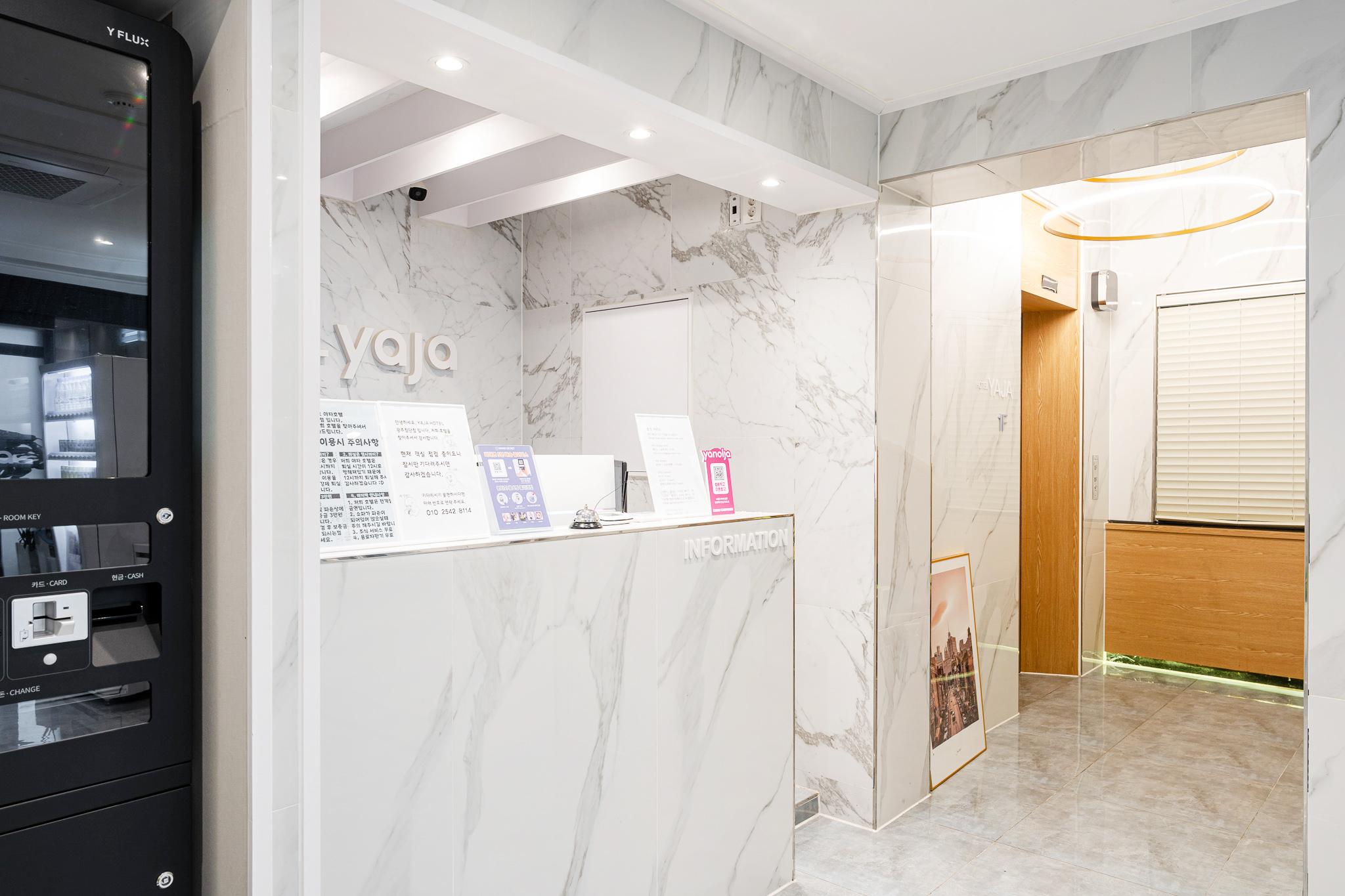 광주 첨단 YAJA 광주첨단점 (Gwangju High-tech YAJA Gwangju High-tech branch)