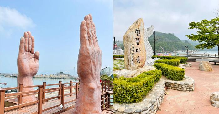 Haenam Ttangkkeut Village Pension