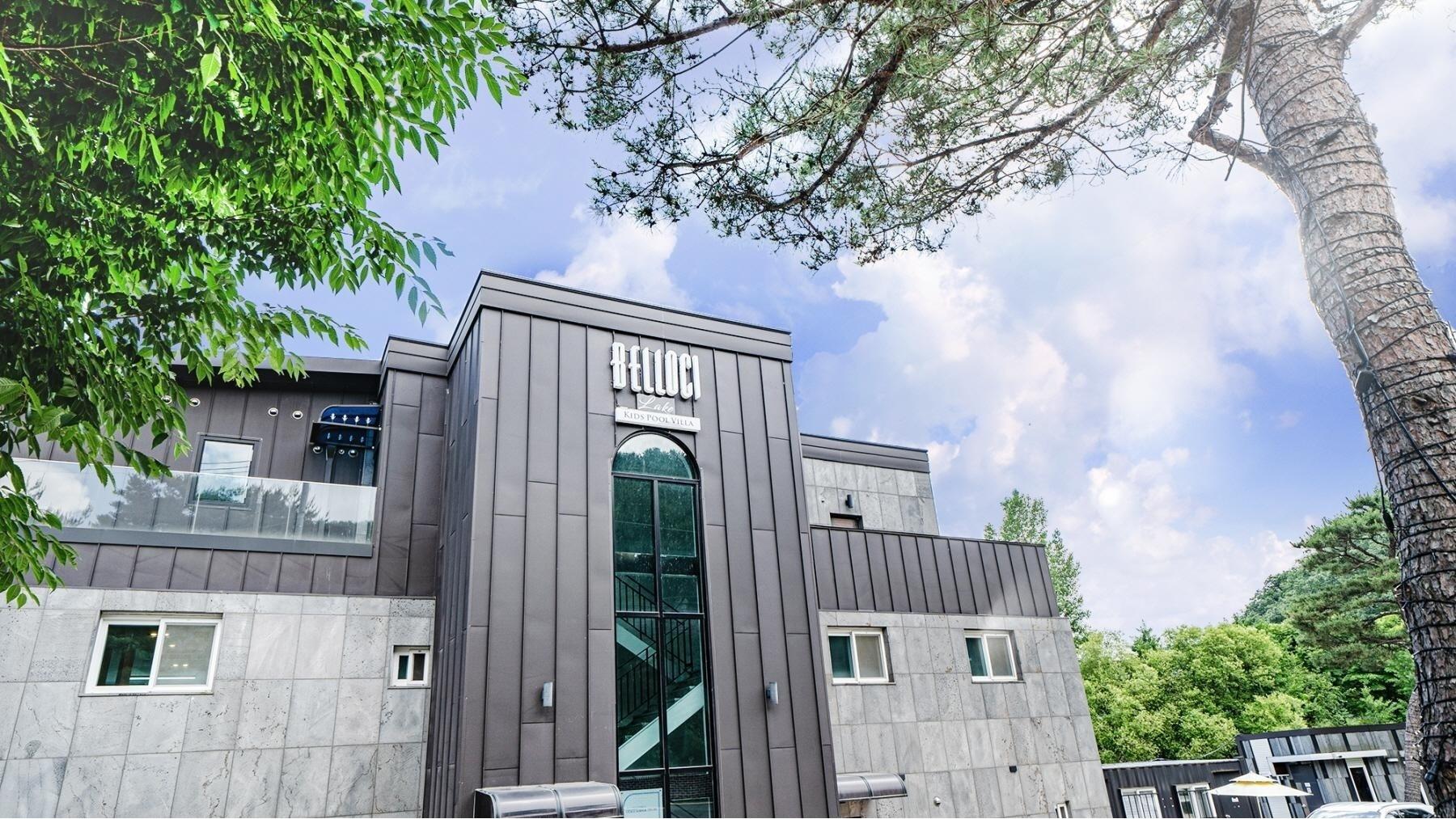 벨로시 레이크 풀빌라 (Gapyeong Belloci Lake Poolvilla)