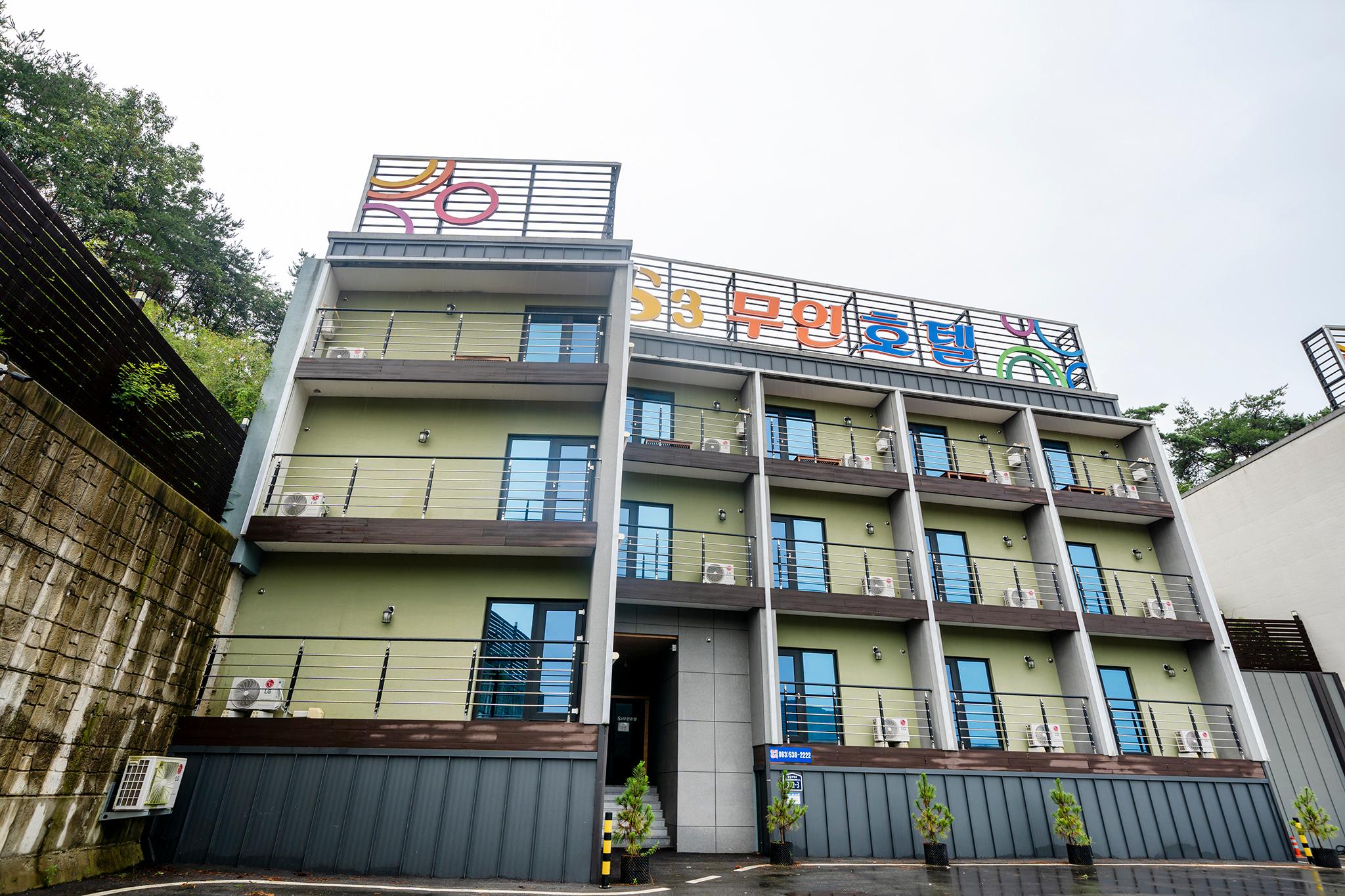 정읍 S3무인텔 (Jeongeup S3 Motel)