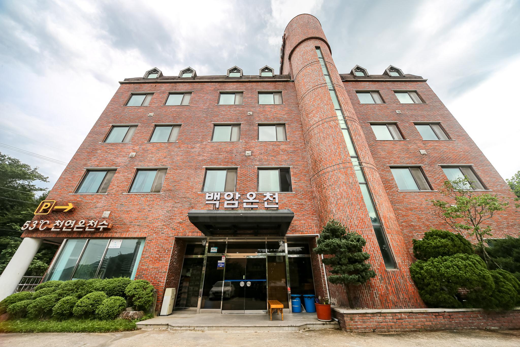 태백 온천 모텔 (Uljin Baekam Taebaek Hot Spring)