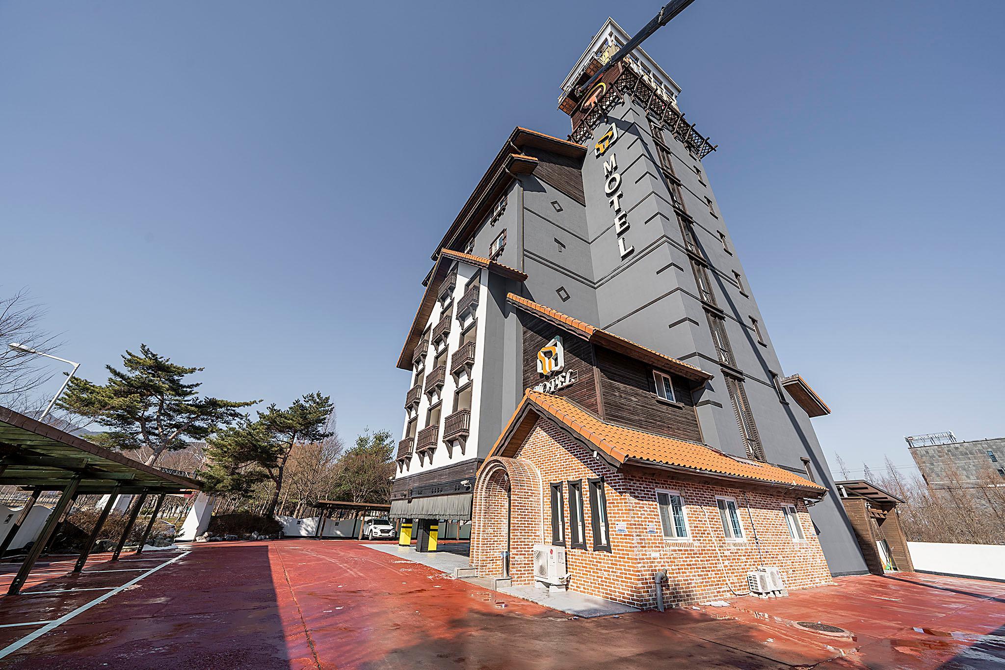 예산(덕산) T 온천 호텔 (Yesan (Deoksan) T Spa Hotel)