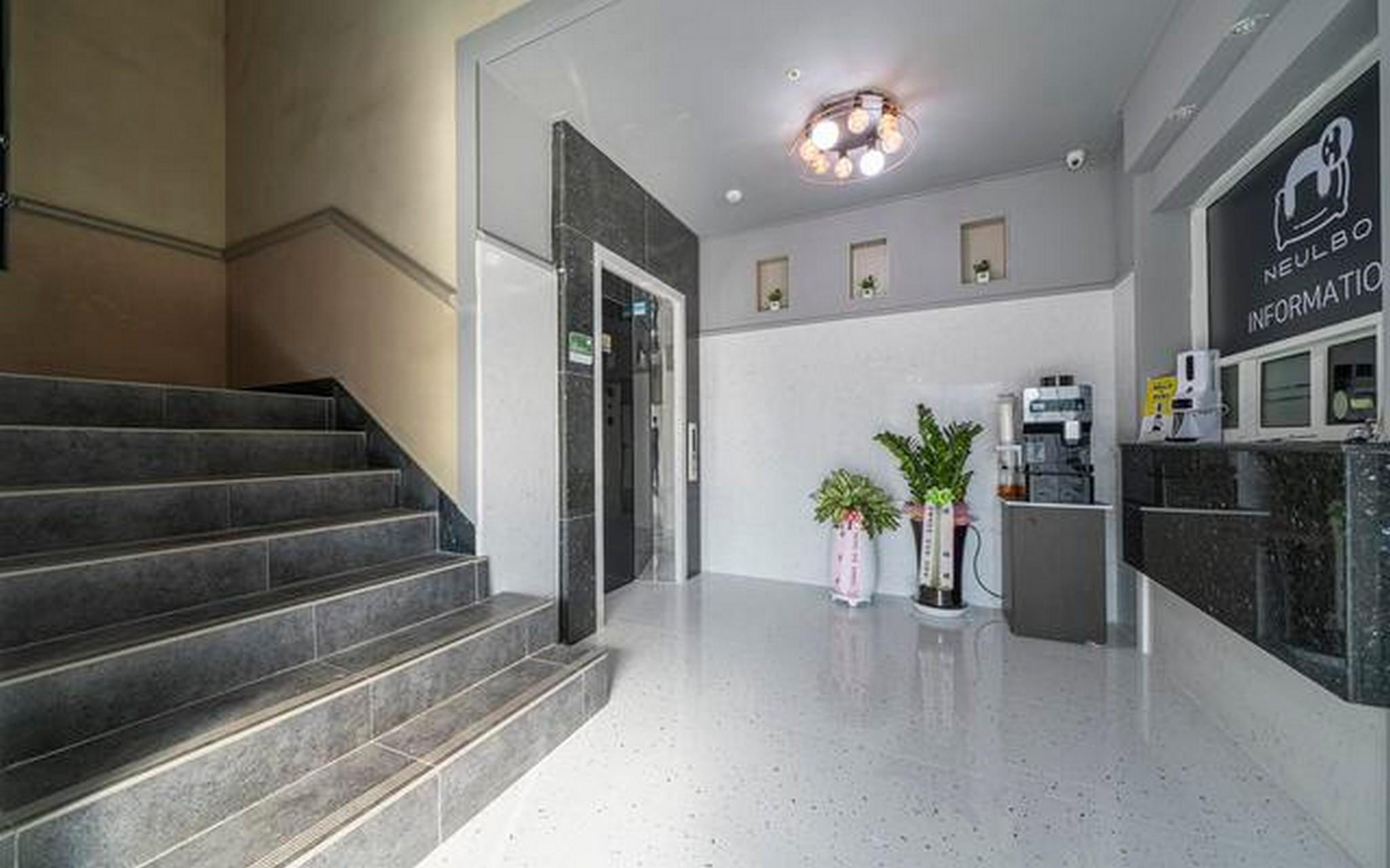 울산 일산 나무늘보 (Ulsan Ilsan Namuneulbo)