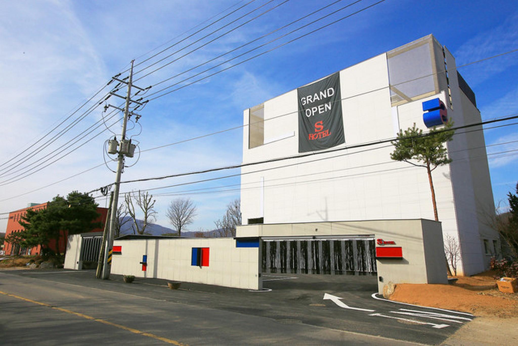 양평 Hotel Show (Yangpyeong Show Hotel)