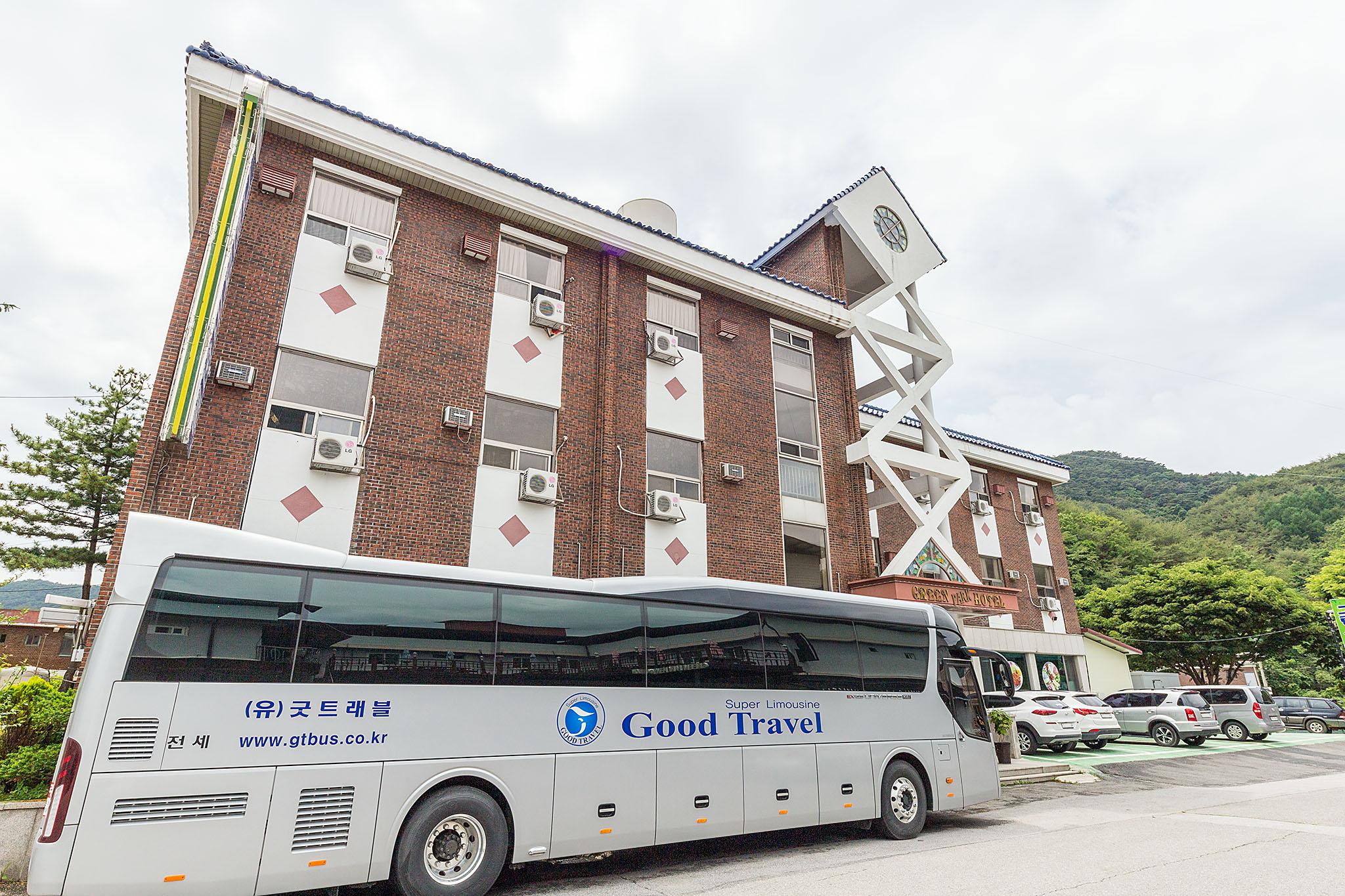 보은 그린파크호텔 (Boeun Green Park Hotel)