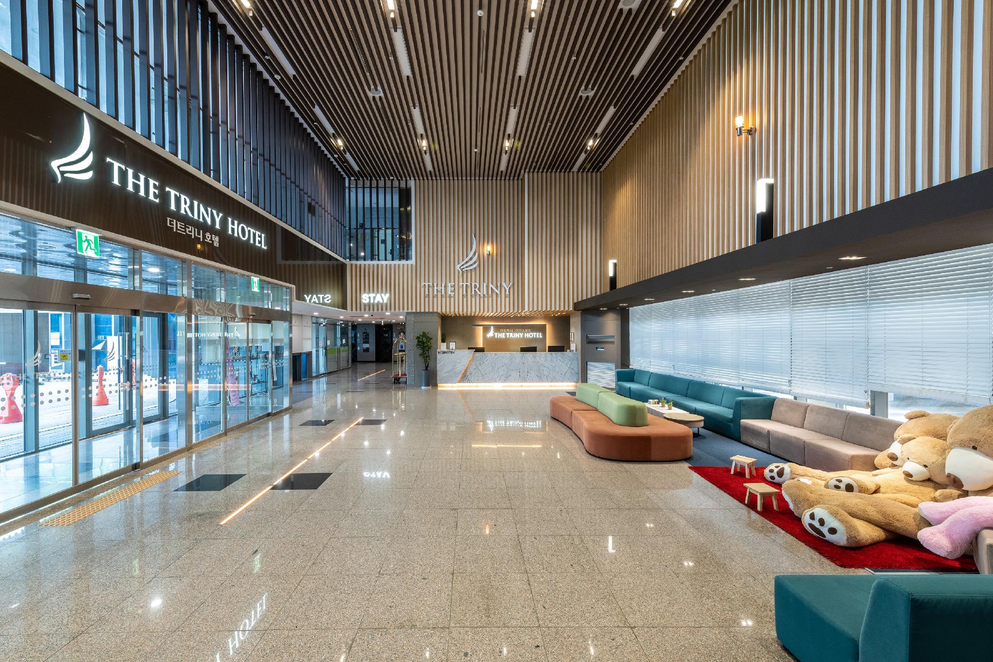 더트리니 어반스위트 (The Triny Urban Suite)