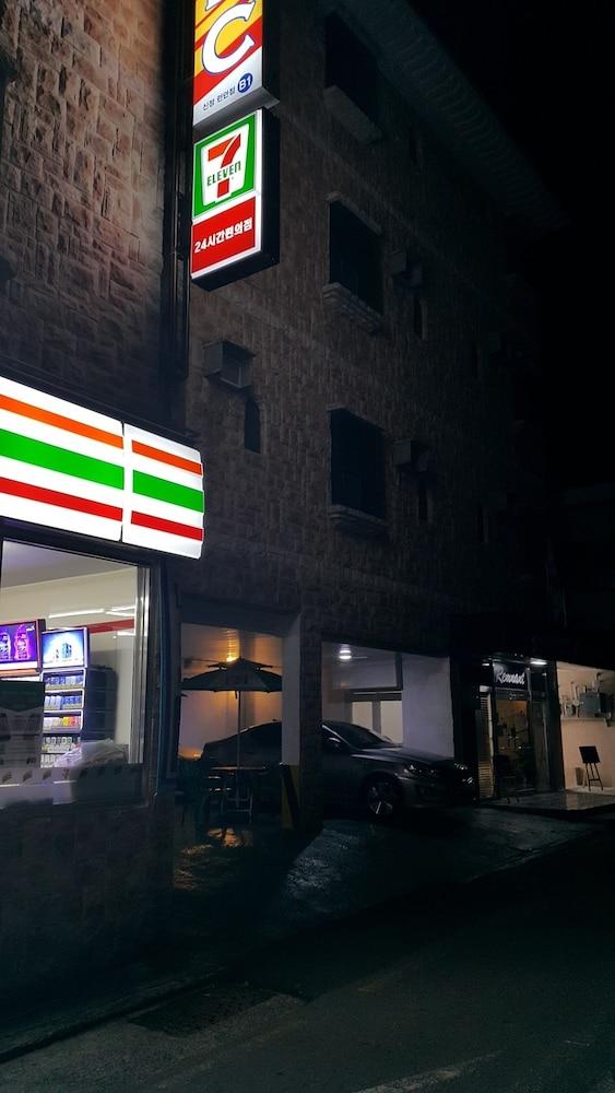 렘넌트 게스트하우스 (Remnant Guesthouse)