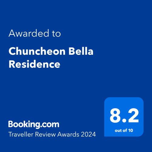 춘천 벨라 레지던스 (Chuncheon Bella Residence)