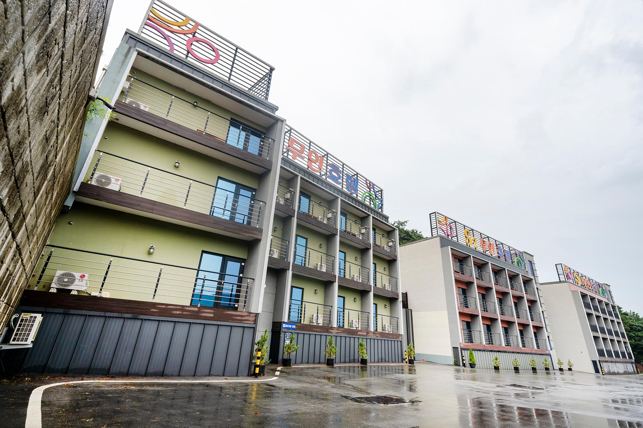 정읍 S3무인텔 (Jeongeup S3 Motel)