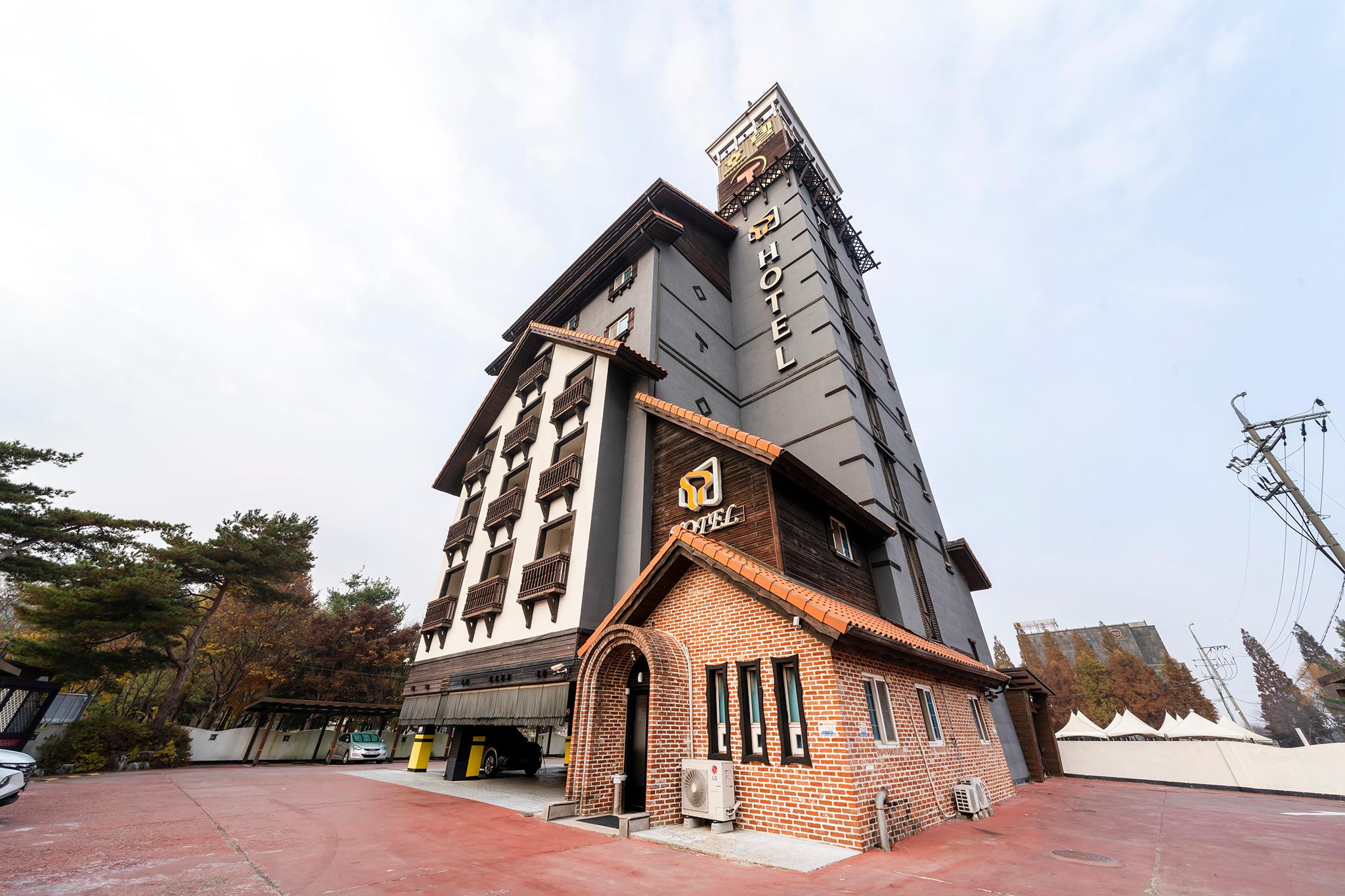 예산(덕산) T 온천 호텔 (Yesan (Deoksan) T Spa Hotel)