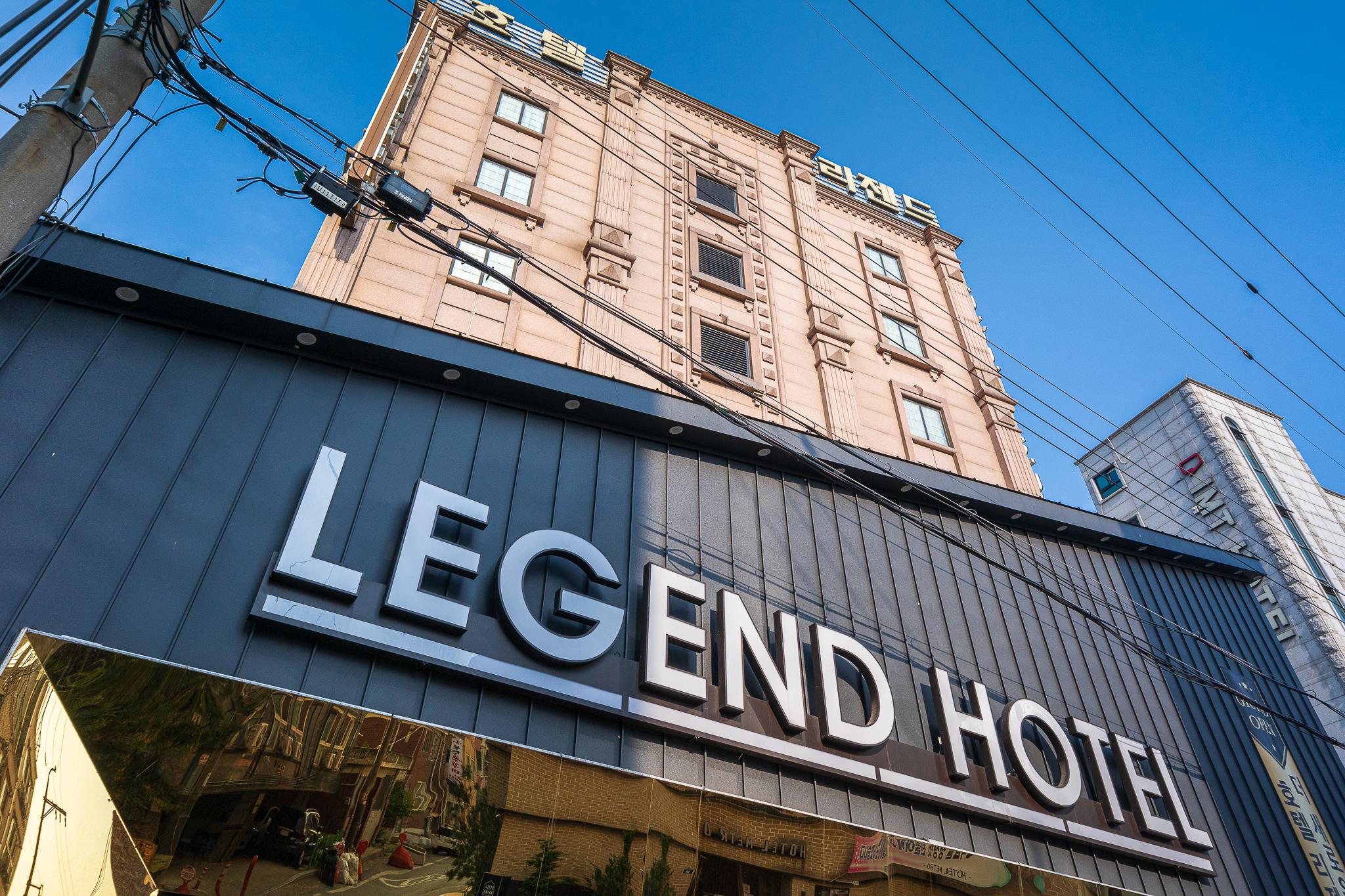 용인 리젠드 호텔 (Yongin Legend Hotel)