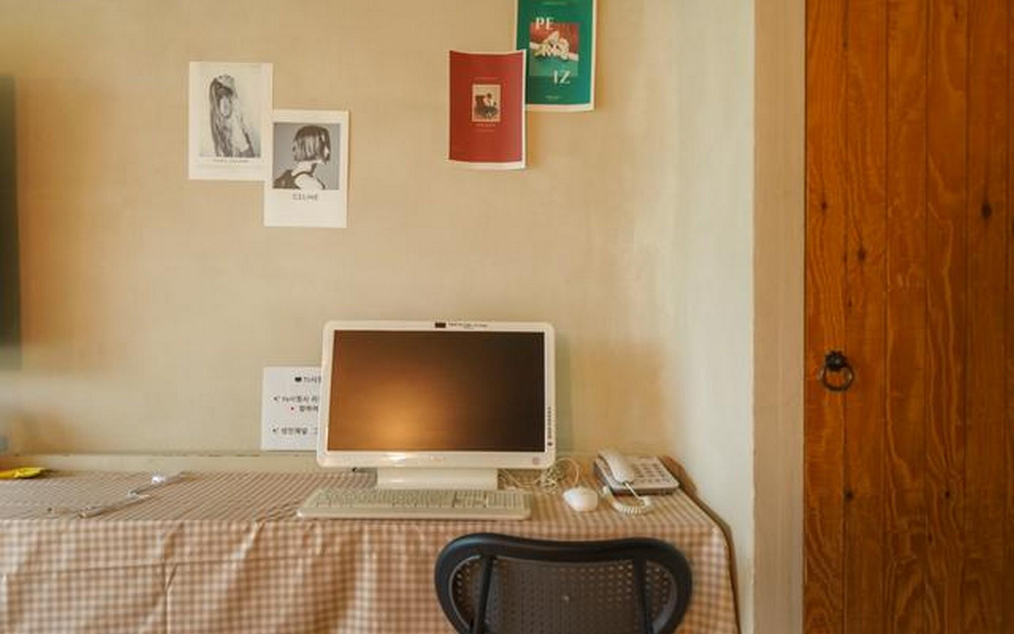 양평 엘리스 (Yangpyeong Ellis)