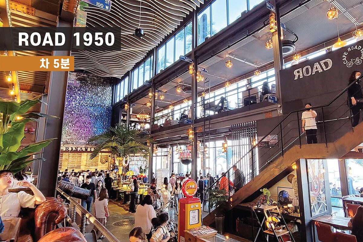 신평면의 빌라 (82m², 침실 3개, 프라이빗 욕실 2개) (C 【당진 삽교호 4~6인용 대형숙소】 무료주차 / 커피머신 / 넷플릭스 / 놀이동산)