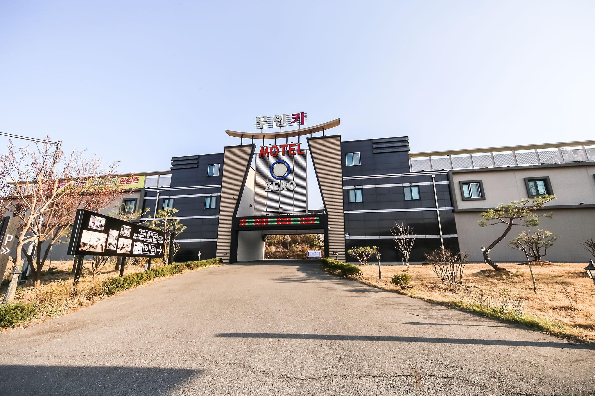 김천 제로 무인텔 (Gimcheon Zero Self check-in Motel)