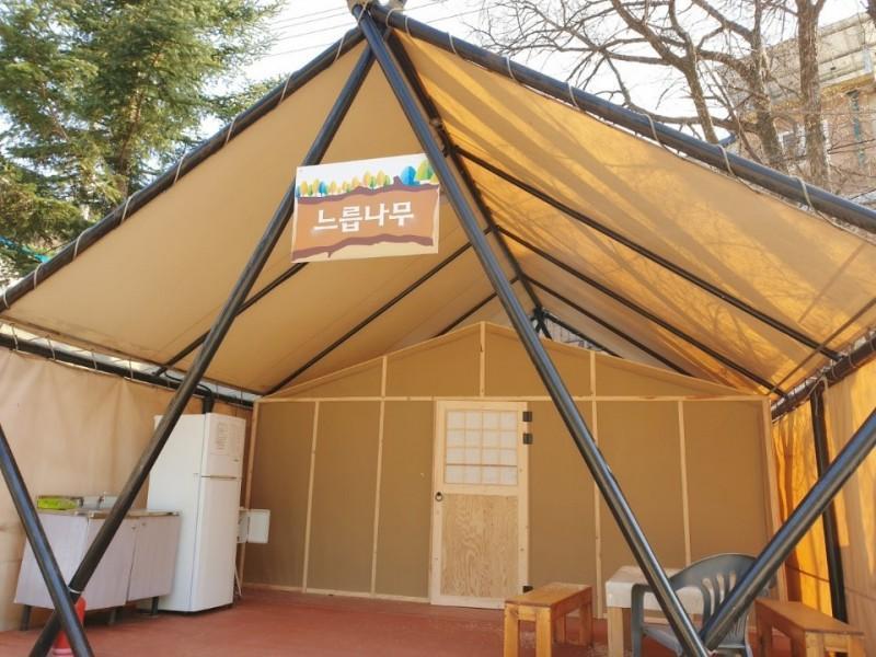 포천 산정호수가족글램핑 (Pocheon Sanjeonghosu Family Glamping)