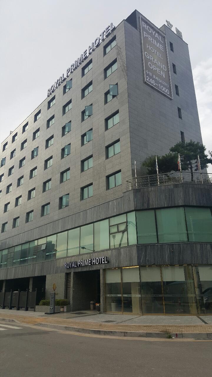 수원 호매실 로얄프라임 호텔 (Suwon Homaesil Royal Prime Hotel)