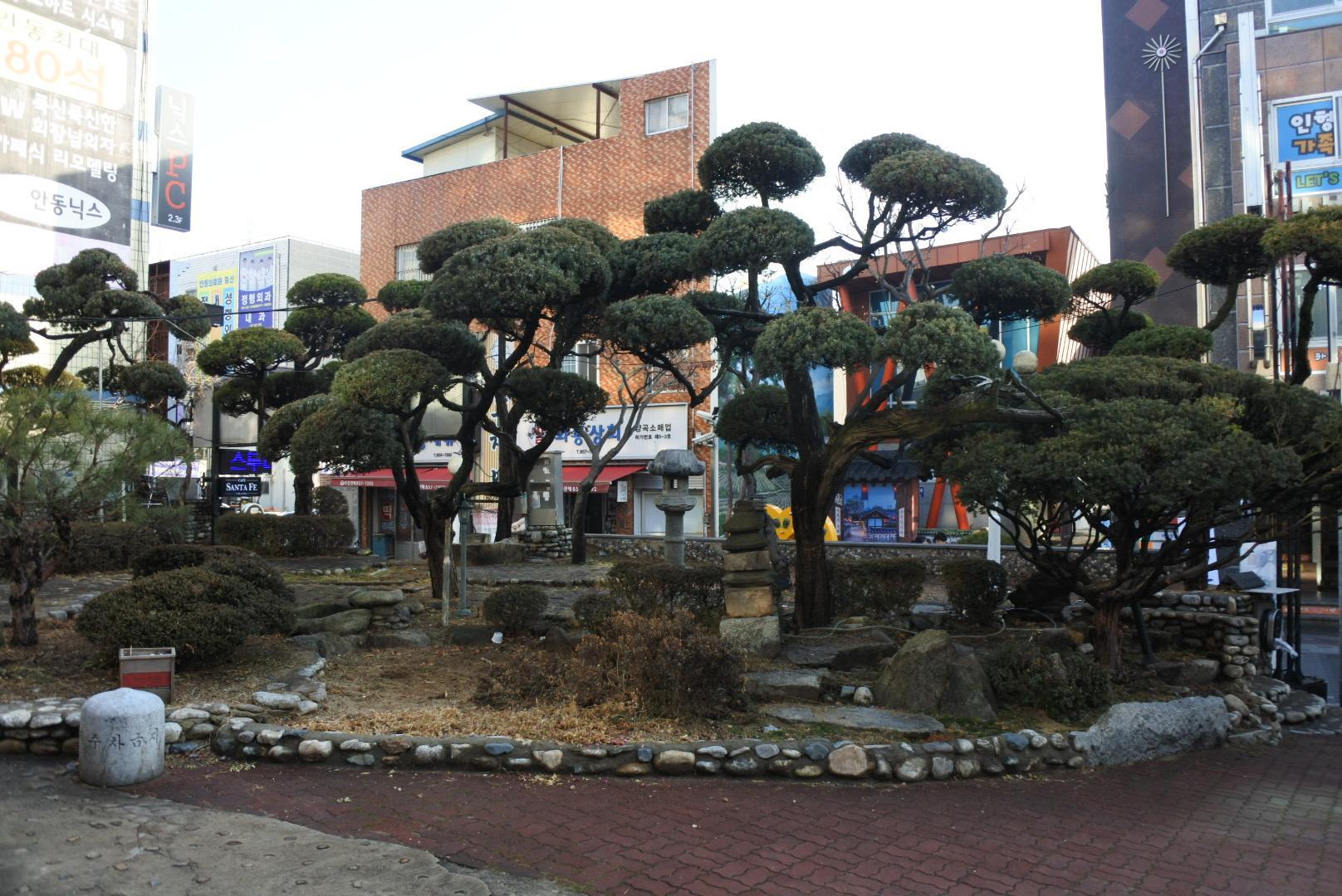 안동 호텔 (Andong Hotel)