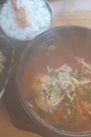 강남동태찜