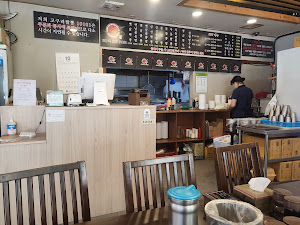 고구려짬뽕10101