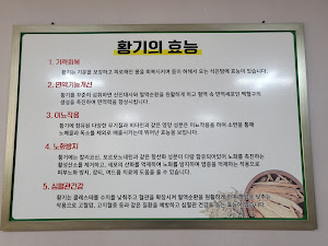 금성칡냉면제천만두국 명동점