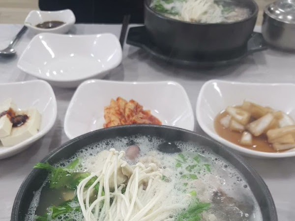 대구왕뽈찜