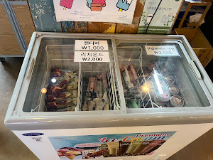 별미지교 인천서구점