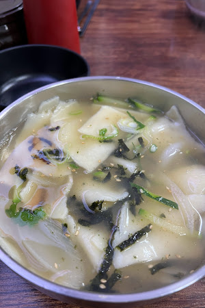 성남중앙칼국수