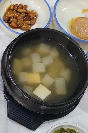 송림식당