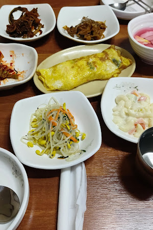 아들딸사랑한다