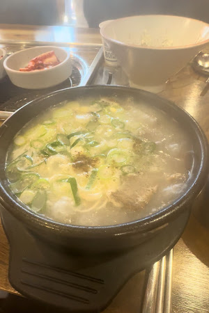 양심소 [ 본점 ]