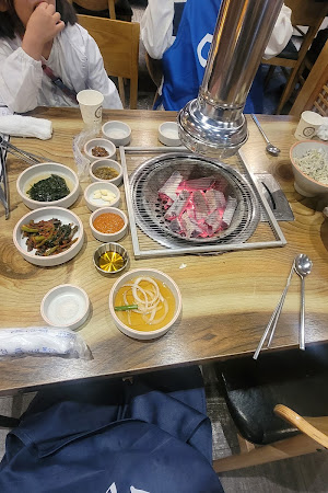 양심소 [ 본점 ]