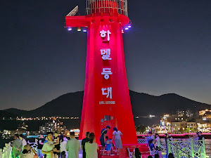 여수낭만포차거리