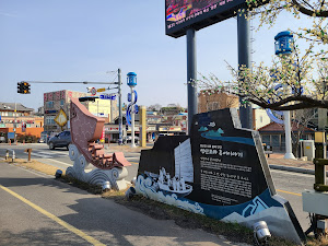 영산포 홍어거리