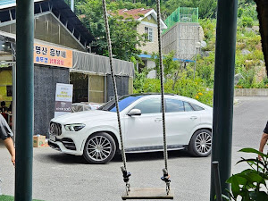 유명산흥부네솥뚜껑닭볶음탕