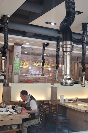 한사랑한우명가