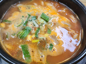 화정식당