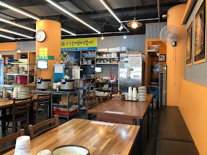 24시전주명가콩나물국밥