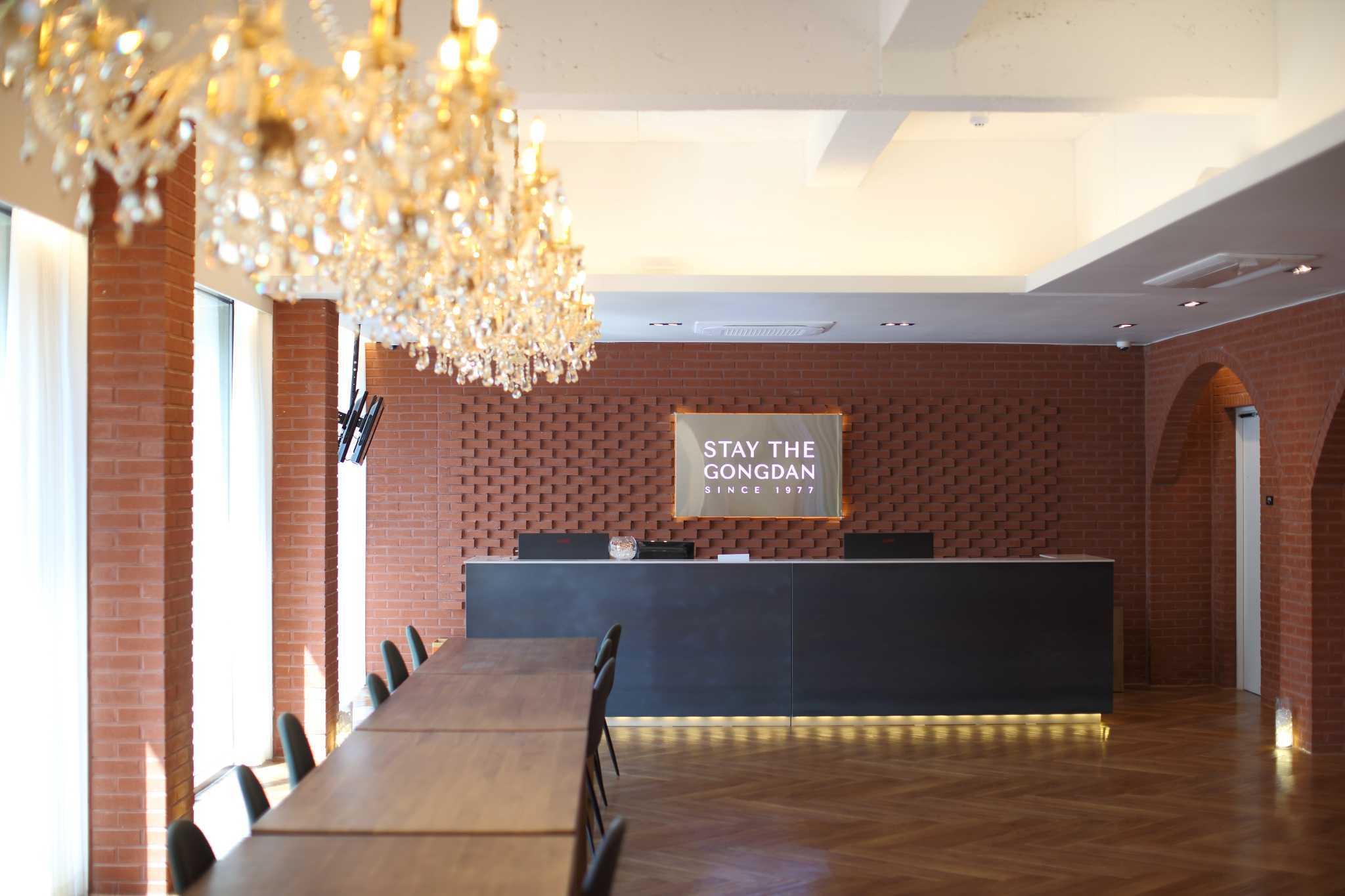 구미 스테이더공단 (Gumi Stader Industrial Complex)