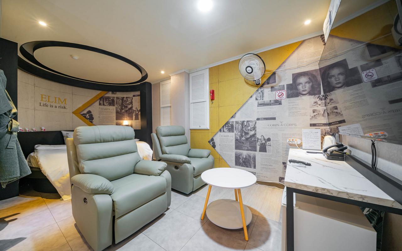 강릉 엘림 (Gangneung Elim)