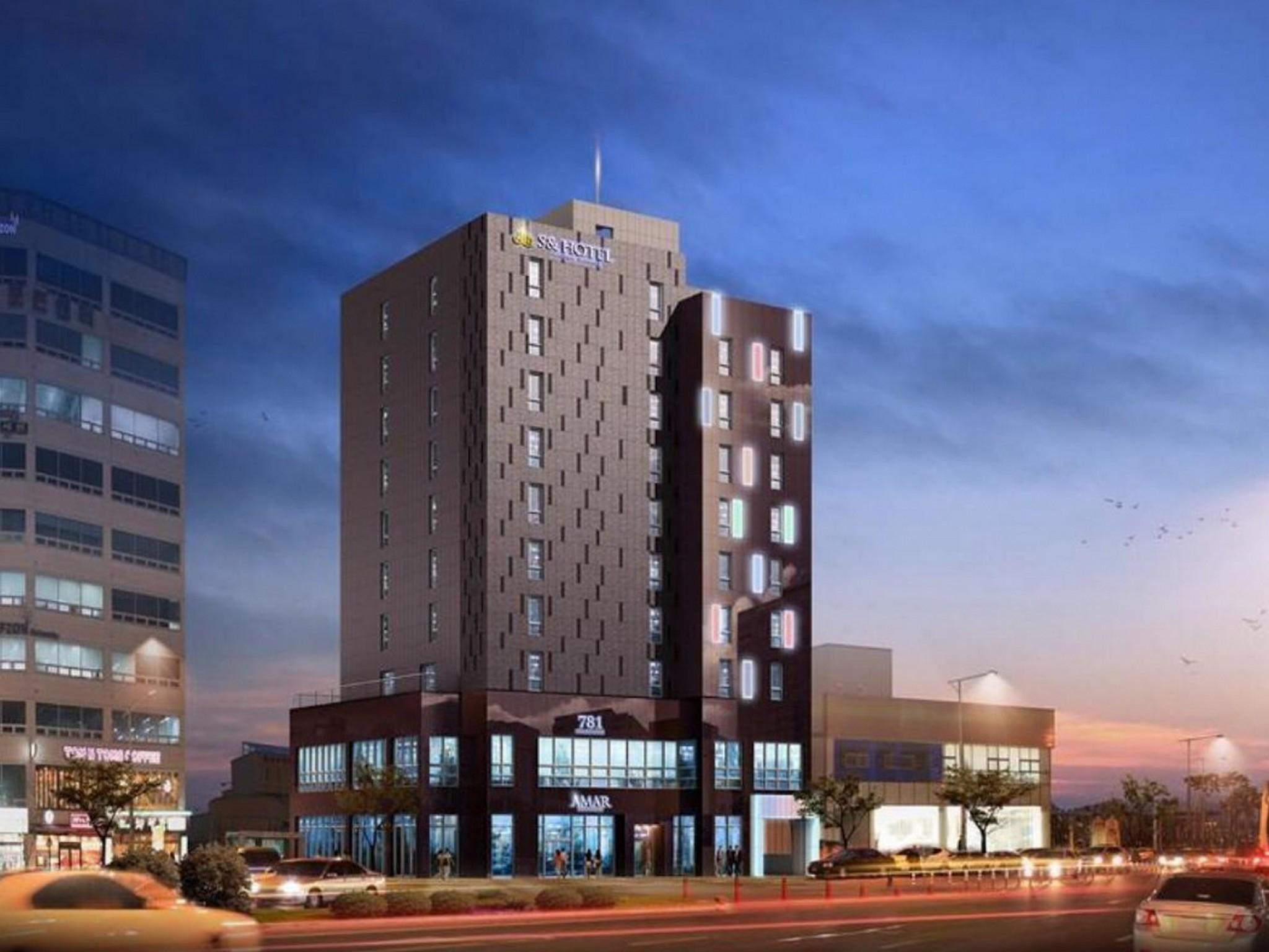 S앤 호텔 (S& Hotel)