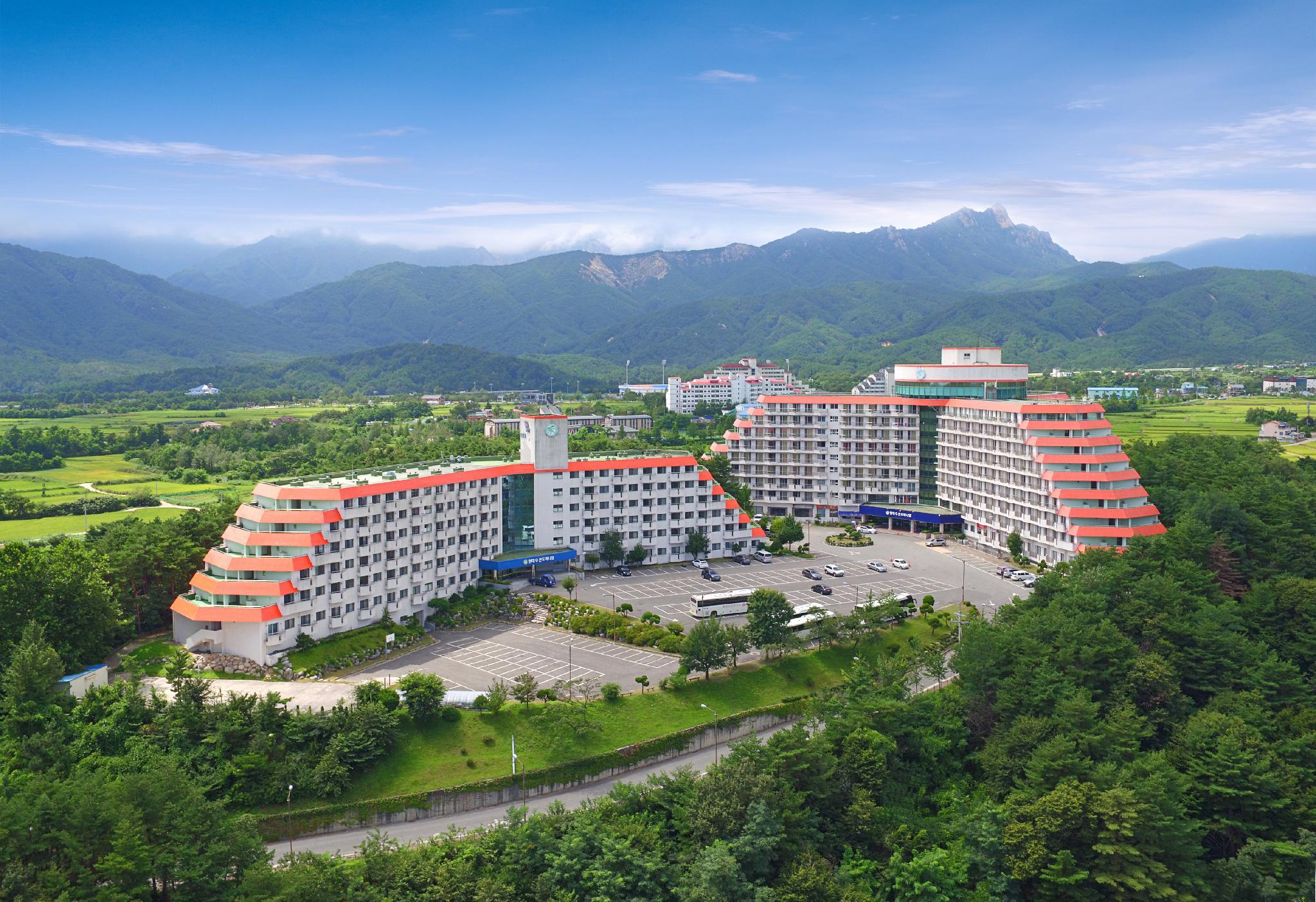 현대 수 리조트 (Hyundai Soo Resort)