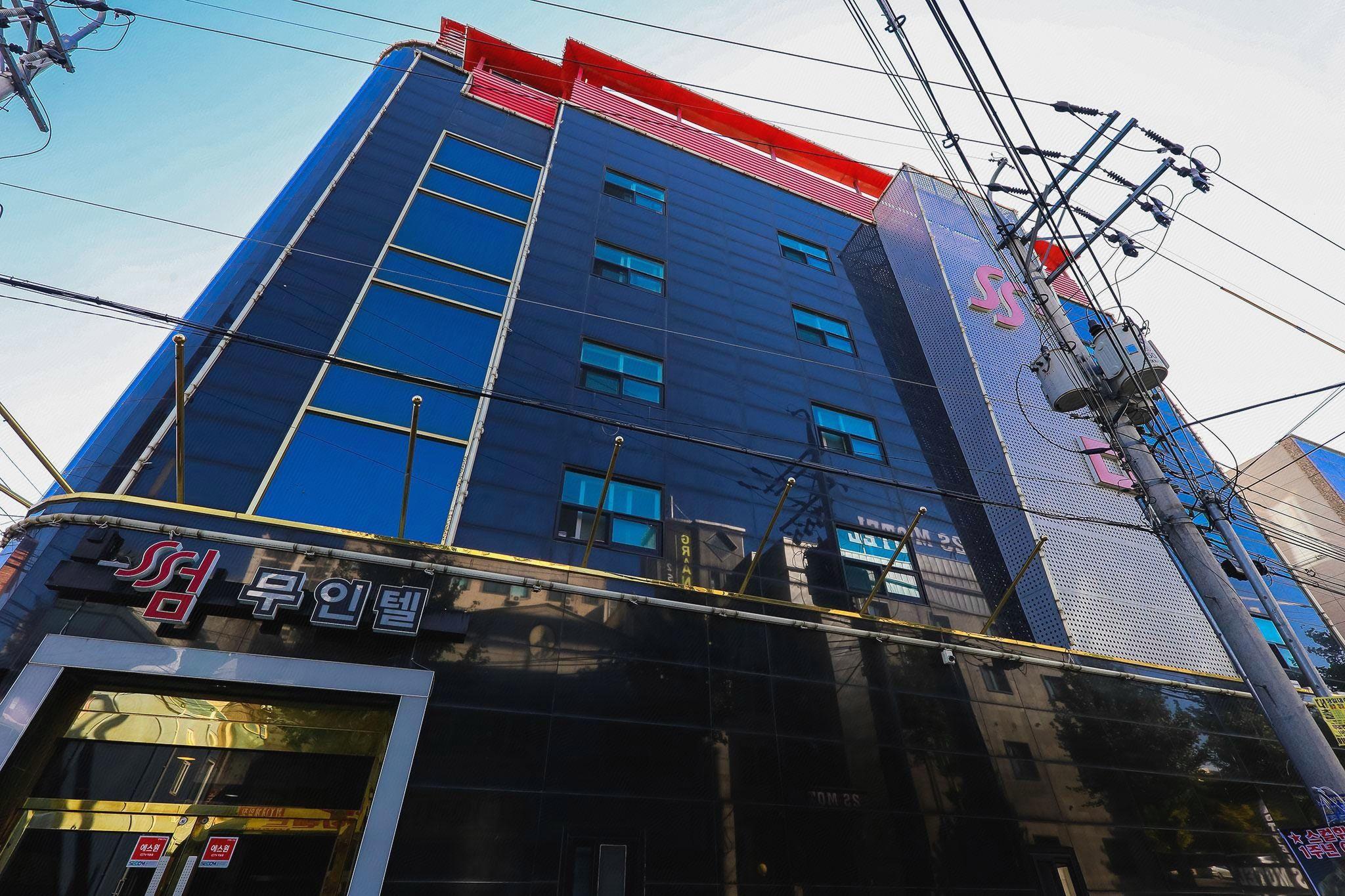 Kwang Hye Won Some Self Check-in Motel