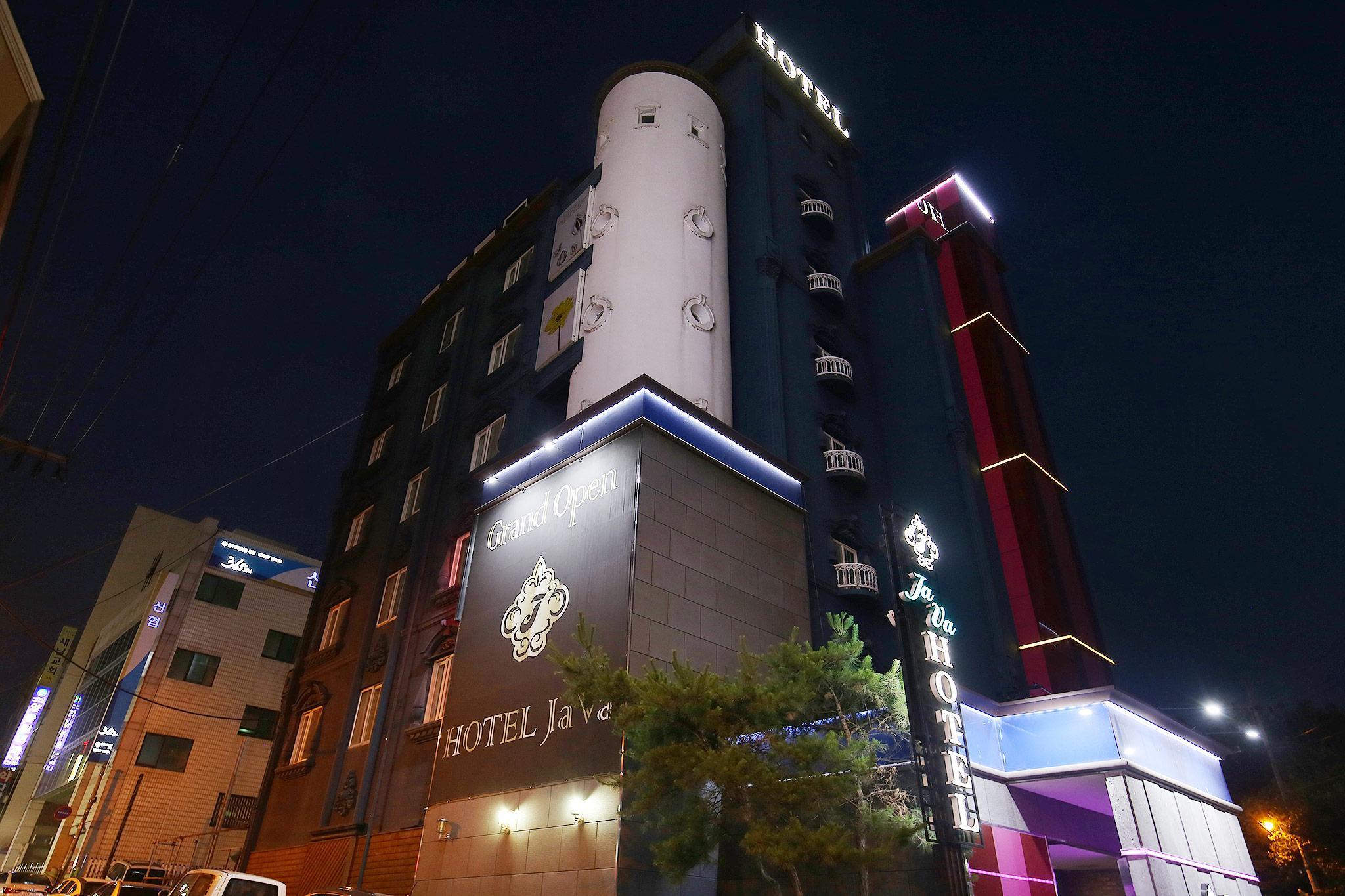 청주 자바 (Cheongju Ja Va)