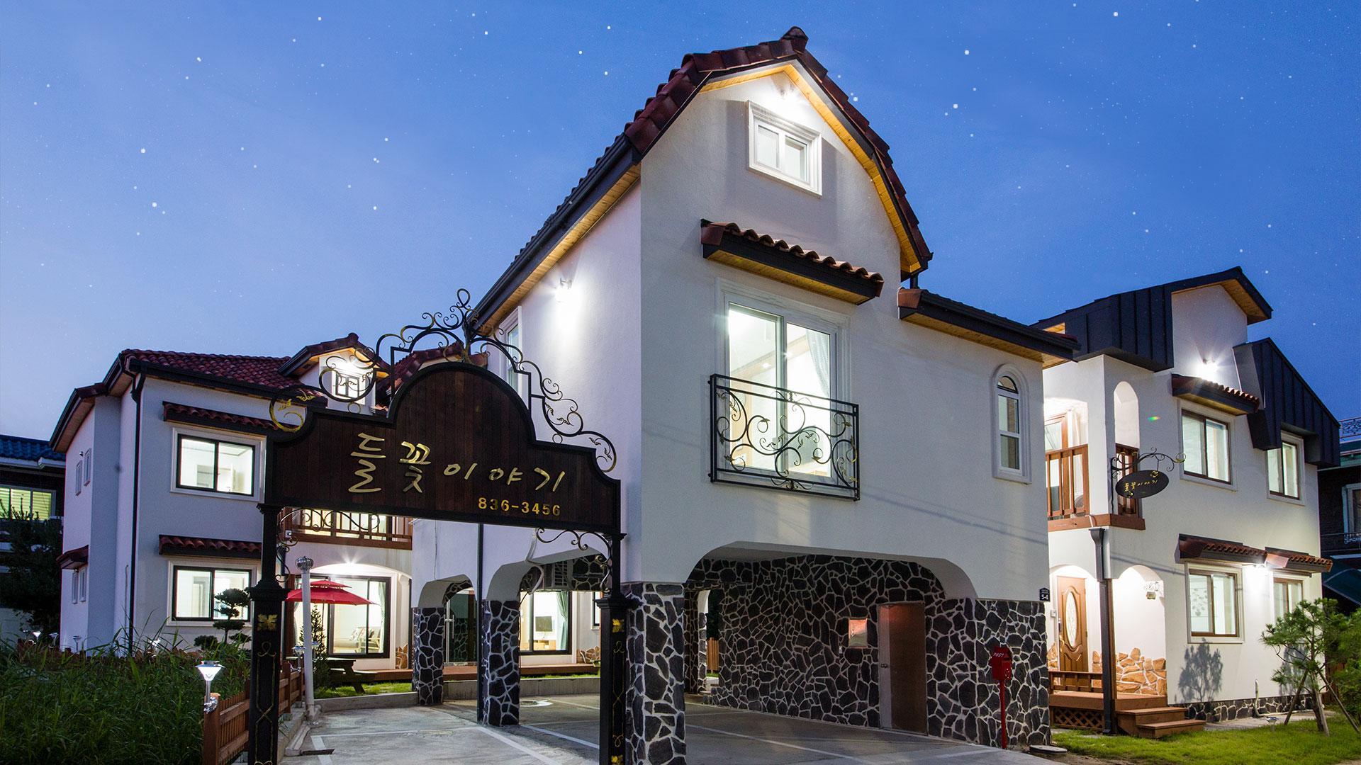 부여읍의 빌라 (79m², 침실 2개, 프라이빗 욕실 2개) (Wild Flower Story)