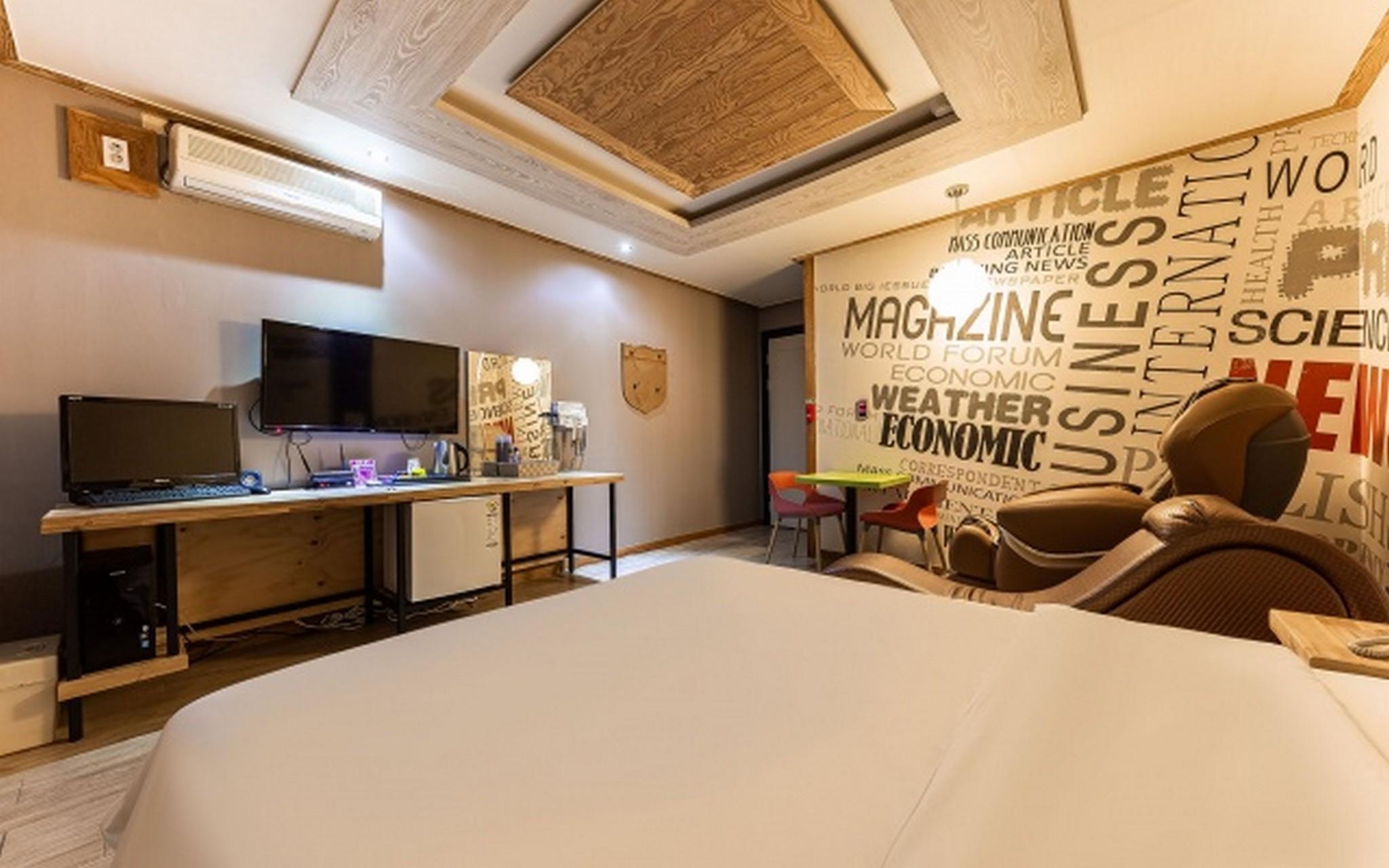 아산 아모르 (Asan Amour)